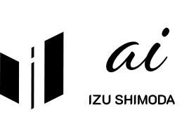 伊豆下田の一棟貸別荘「碧（あい） ai」【公式】